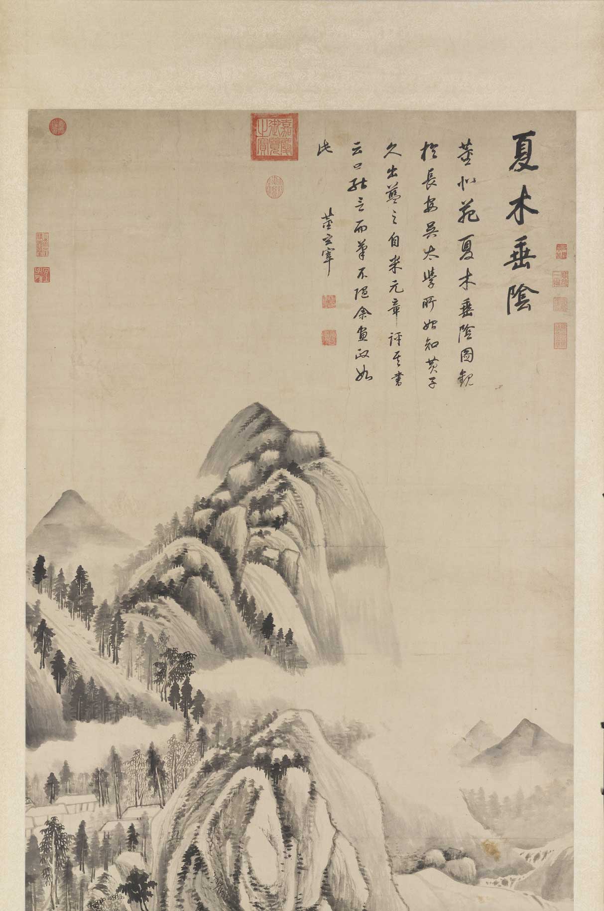 "妙合神离"——董其昌书画特展